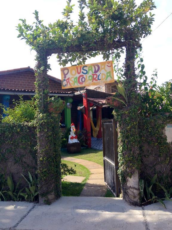 ホテル Pousada Casa Colorida Pôrto das Galinhas エクステリア 写真